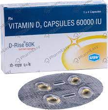 D-Rise 60K Capsule